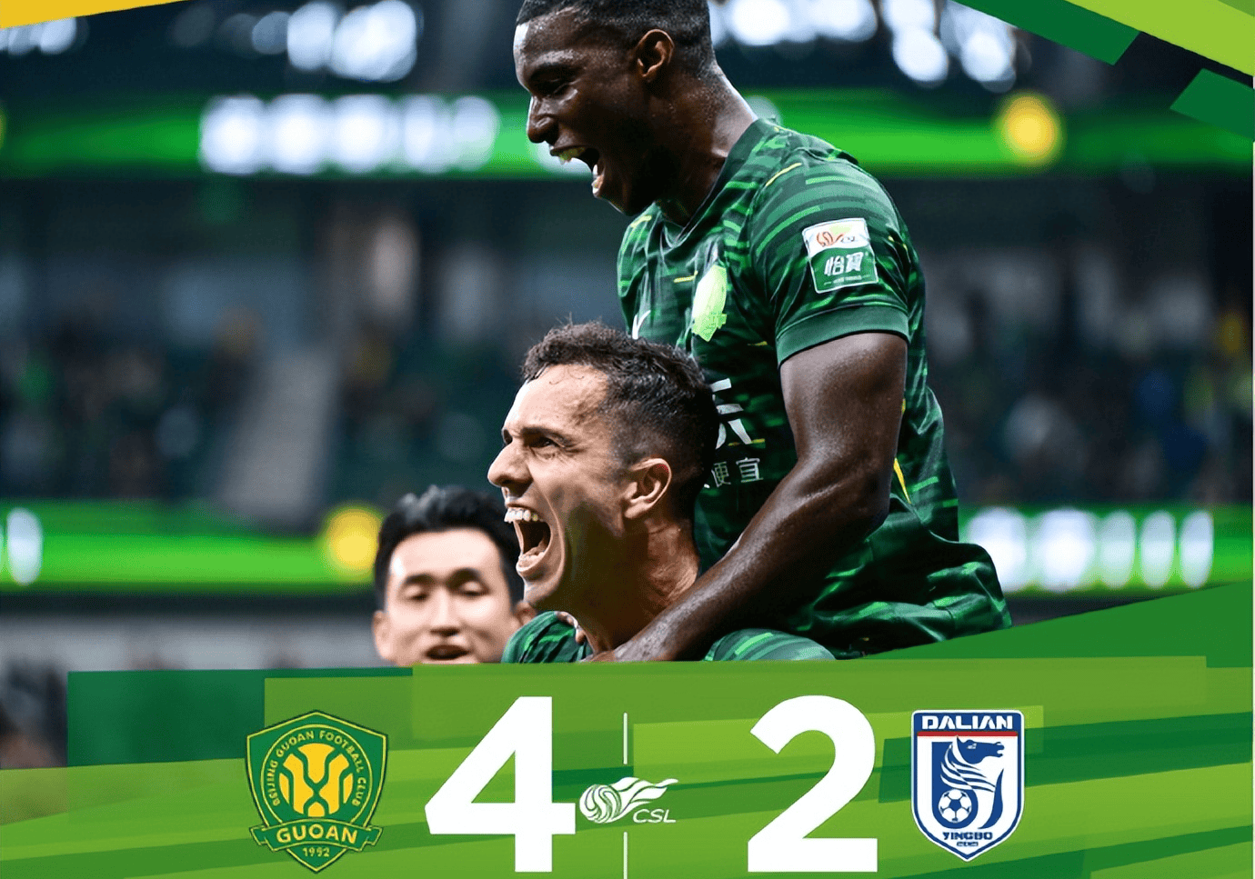 jiuyou官网入口-里程碑夜！北京国安迎来里程碑，亚冠国际比赛日刷纪录，赛场秩序良好，团队化学反应显著的简单介绍