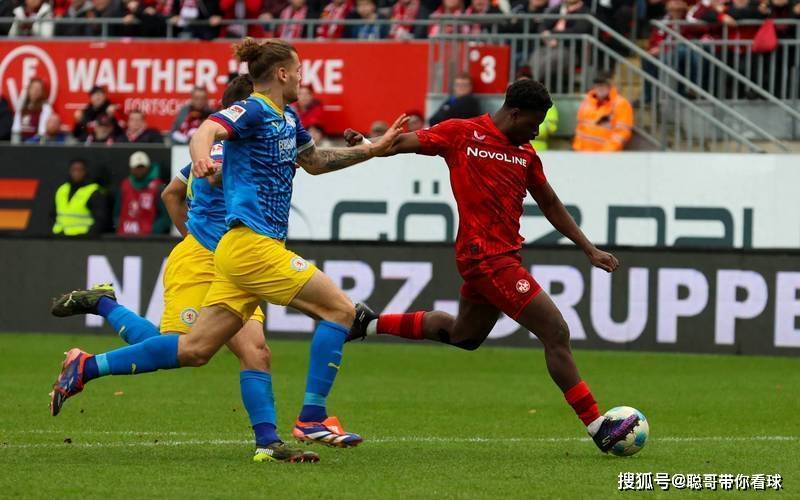 德国杯赛程一览表